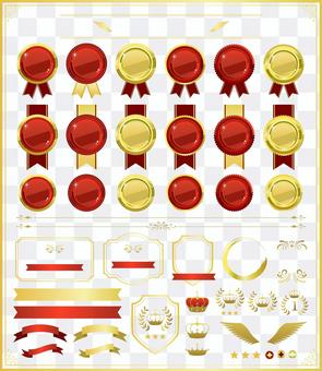 Gold emblem frame set Gold emblem frame set