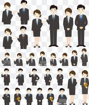 Business all kinds Taste difference 2 Business all kinds Taste difference 2