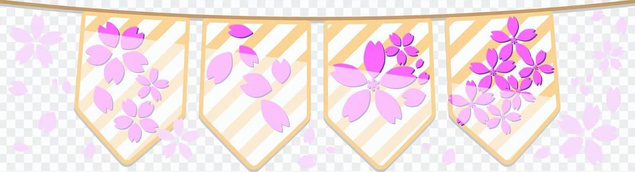 Triangular Flag Sakura 02 Triangular Flag Sakura 02