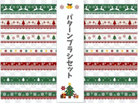Xmas brush Xmas brush