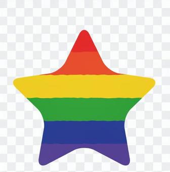 Rainbow color Rainbow color