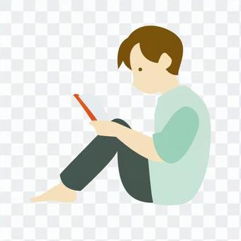 Reading (male) Reading (male)