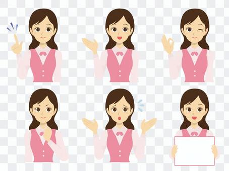 OL女(粉红色) OL女(粉红色)