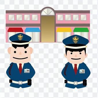 Security guard Security guard