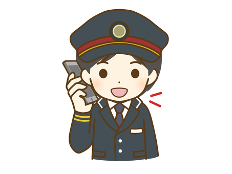 Young male station employee talking on the phone Young male station employee talking on the phone