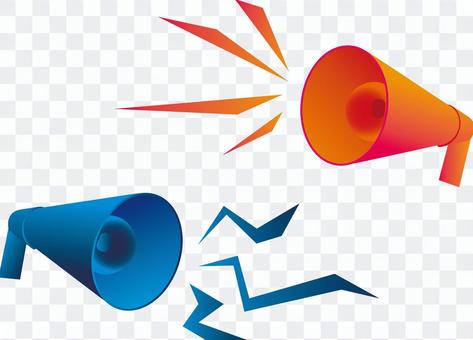Free illustration Free material Megaphone loudspeaker Free illustration Free material Megaphone loudspeaker