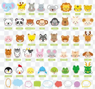 Animals set 01 Animals set 01