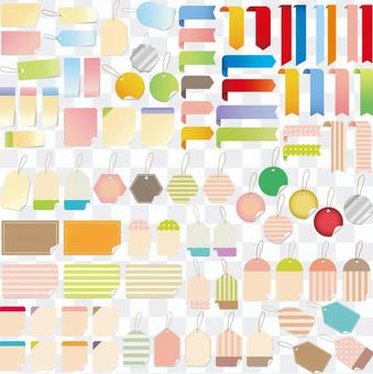 Seal material collection Seal material collection