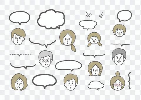 Face_ balloon Face_ balloon