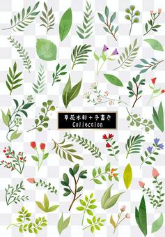 Watercolor style material Watercolor style material