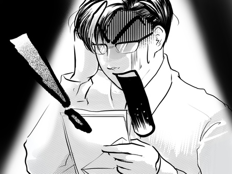 Manga handsome glasses office worker astonished at the delinquent invoice Manga handsome glasses office worker astonished at the delinquent invoice