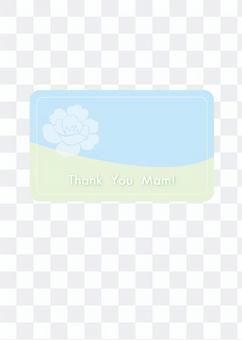 Mother's Day card Mother's Day card