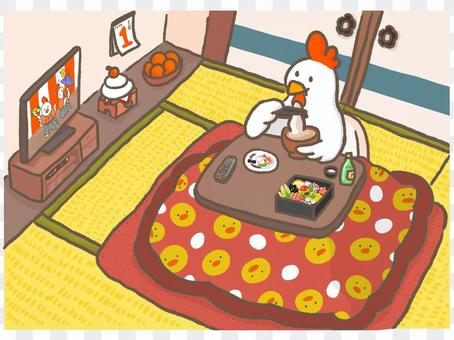 Chicken's New Year's Day Chicken's New Year's Day