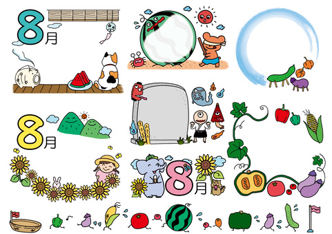 Seasonal frame_August (PNG background transparent) Seasonal frame_August (PNG background transparent)