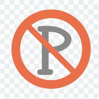 Logo (parking disabled) Logo (parking disabled)