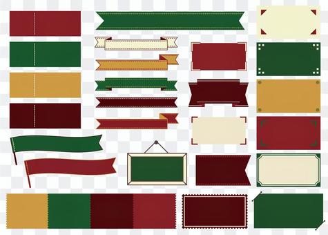 Frame set Fall-Winter Color Frame set Fall-Winter Color