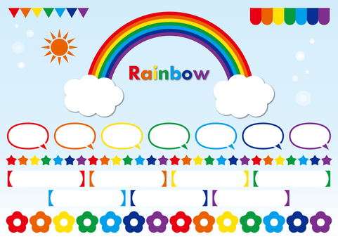 09_Rainbow set 09_Rainbow set
