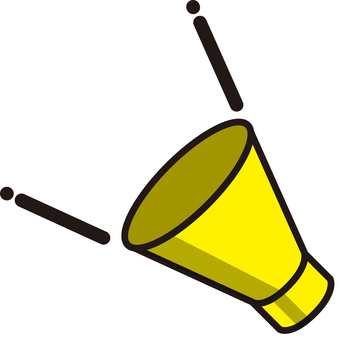 Megaphone yellow Megaphone yellow