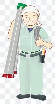 Worker men Worker men