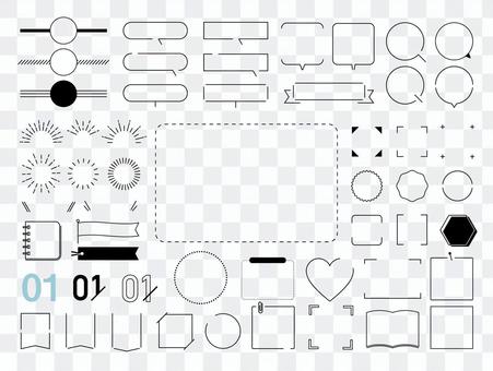 Simple frame / heading design set Simple frame / heading design set