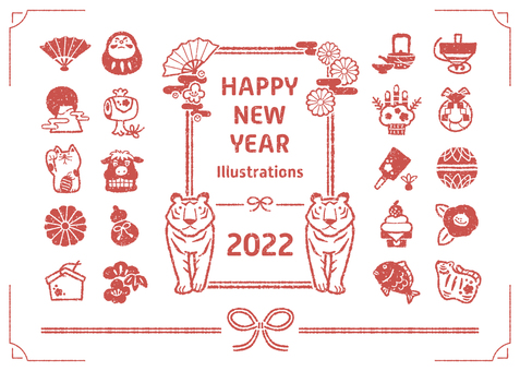 New Year Illustration Set Tiger Year Hanko Style New Year Illustration Set Tiger Year Hanko Style