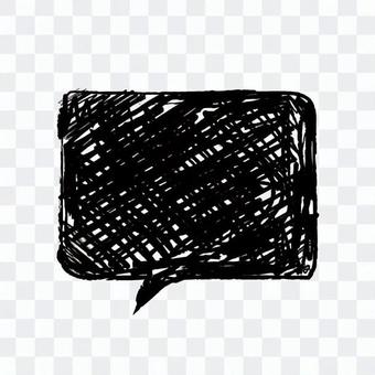 Speech balloon Speech balloon