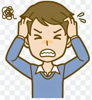 Male (private clothes): A_ worry 03BS Male (private clothes): A_ worry 03BS