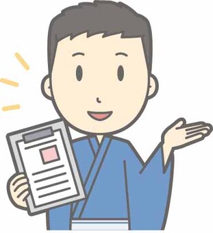 Yukata male - file - bust Yukata male - file - bust