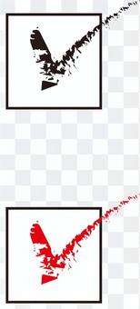 Check for checking points Check for checking points