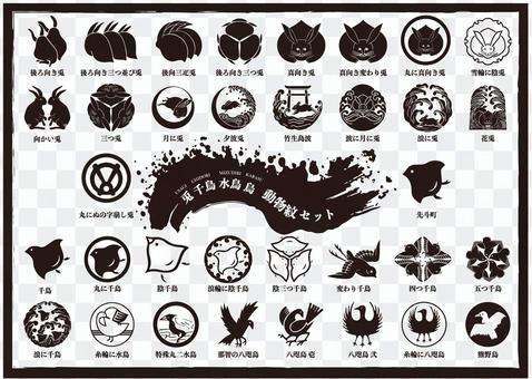 Download Free Vectors Cliparts Images Of Time Card Page 2 Illustac