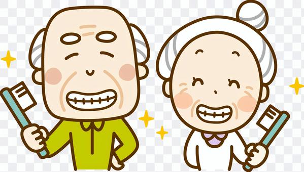 Elderly people with healthy teeth Elderly people with healthy teeth