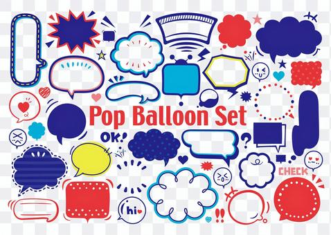 Pop bubble SET Pop bubble SET