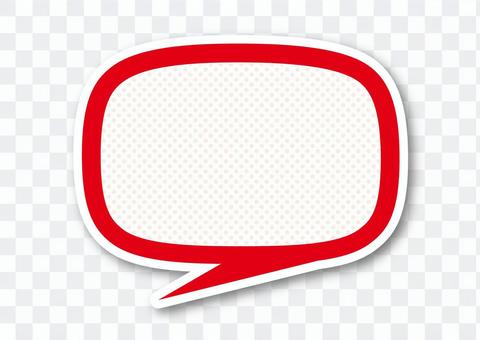 Speech balloon tube 2 _ red Speech balloon tube 2 _ red