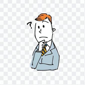Businessman _ Question Businessman _ Question