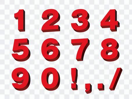 Three-dimensional number red 1 Three-dimensional number red 1