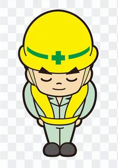 Worker 07 _ Bow Safety Worker 07 _ Bow Safety