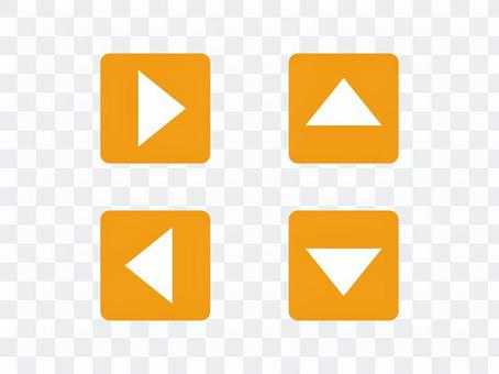 Triangular arrow _ square button (yellow) Triangular arrow _ square button (yellow)