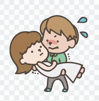 Hold the princess Hold the princess