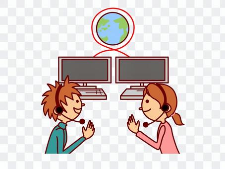 Connect with the Internet Connect with the Internet