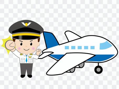 Airplane (people 2) Airplane (people 2)