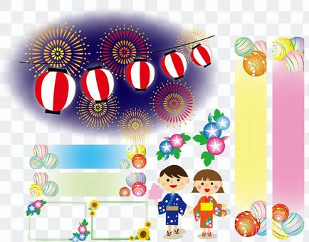Summer Frame Children Summer Frame Children