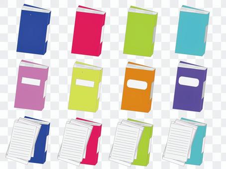 Colorful file Colorful file