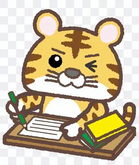 Tora 10_15 (study / homework / examination / test) Tora 10_15 (study / homework / examination / test)