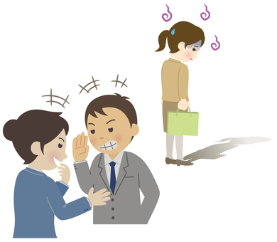Female employee receiving mobbing from a colleague Female employee receiving mobbing from a colleague