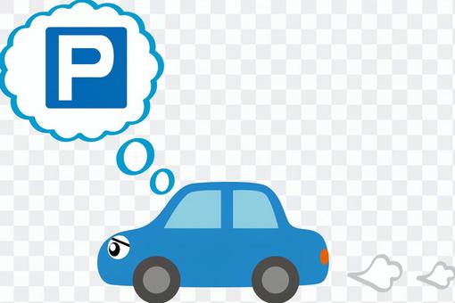 类似于駐車場マーク 的免费剪贴画illustac 类似于駐車場マーク 的免费剪贴画illustac
