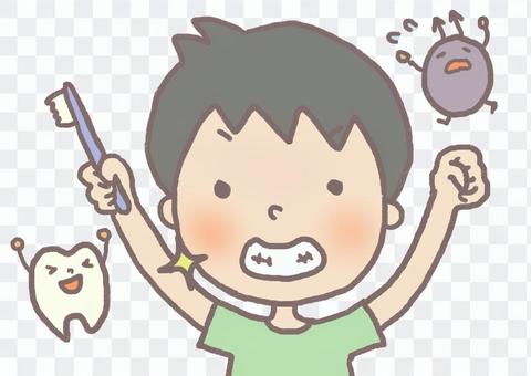 Repelling tooth decay Repelling tooth decay