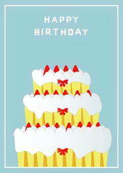 Birthday card Birthday card