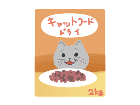 Cat food dry cat illustration Cat food dry cat illustration