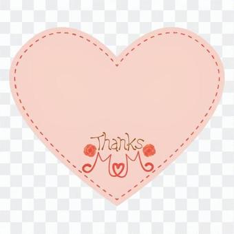 Mother's Day Message Card Mother's Day Message Card
