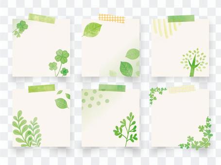Fresh green card material (png without text background) Fresh green card material (png without text background)